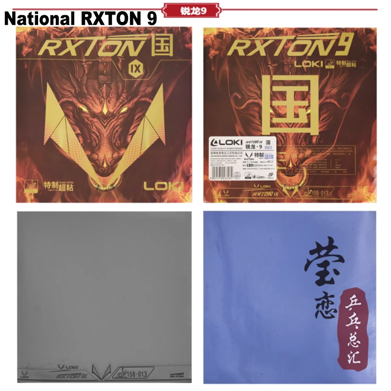 LOKI RXTON 1 3 5 7 9 table ten - Board Game Path recensie en prijs