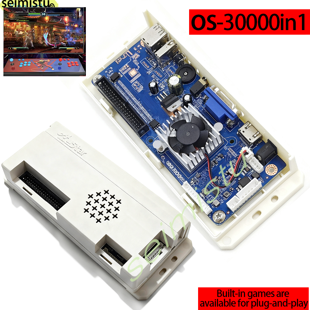 Pandora OS game box 30000 in 1 - Board Game Path recensie en prijs