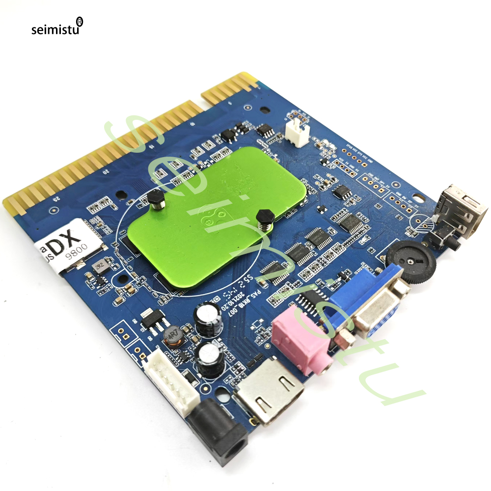 Pandora Saga Box DX 9800 in 1  - Board Game Path recensie en prijs