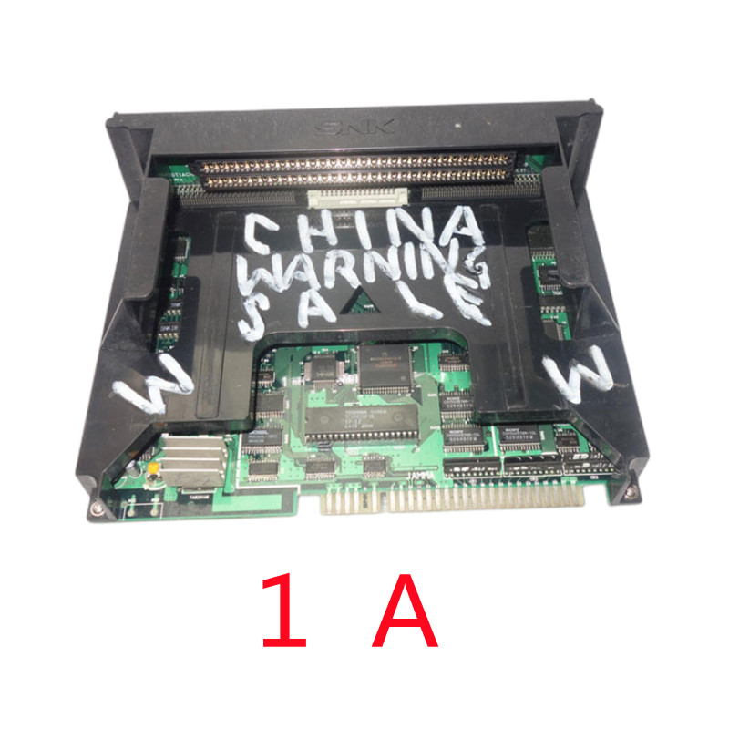 SNK MVS Mother Board / NEO GEO - Board Game Path recensie en prijs