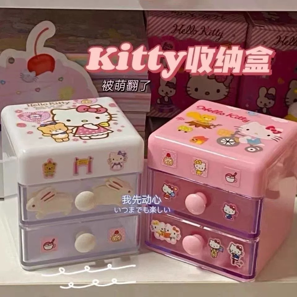 Sanrio Hello Kitty Multifuncti - Token Tray Organizer recensie en prijs