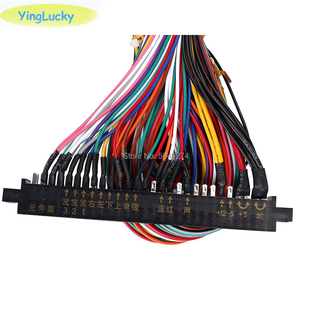 28P Connector Jamma Wire Harne - Board Game Path recensie en prijs