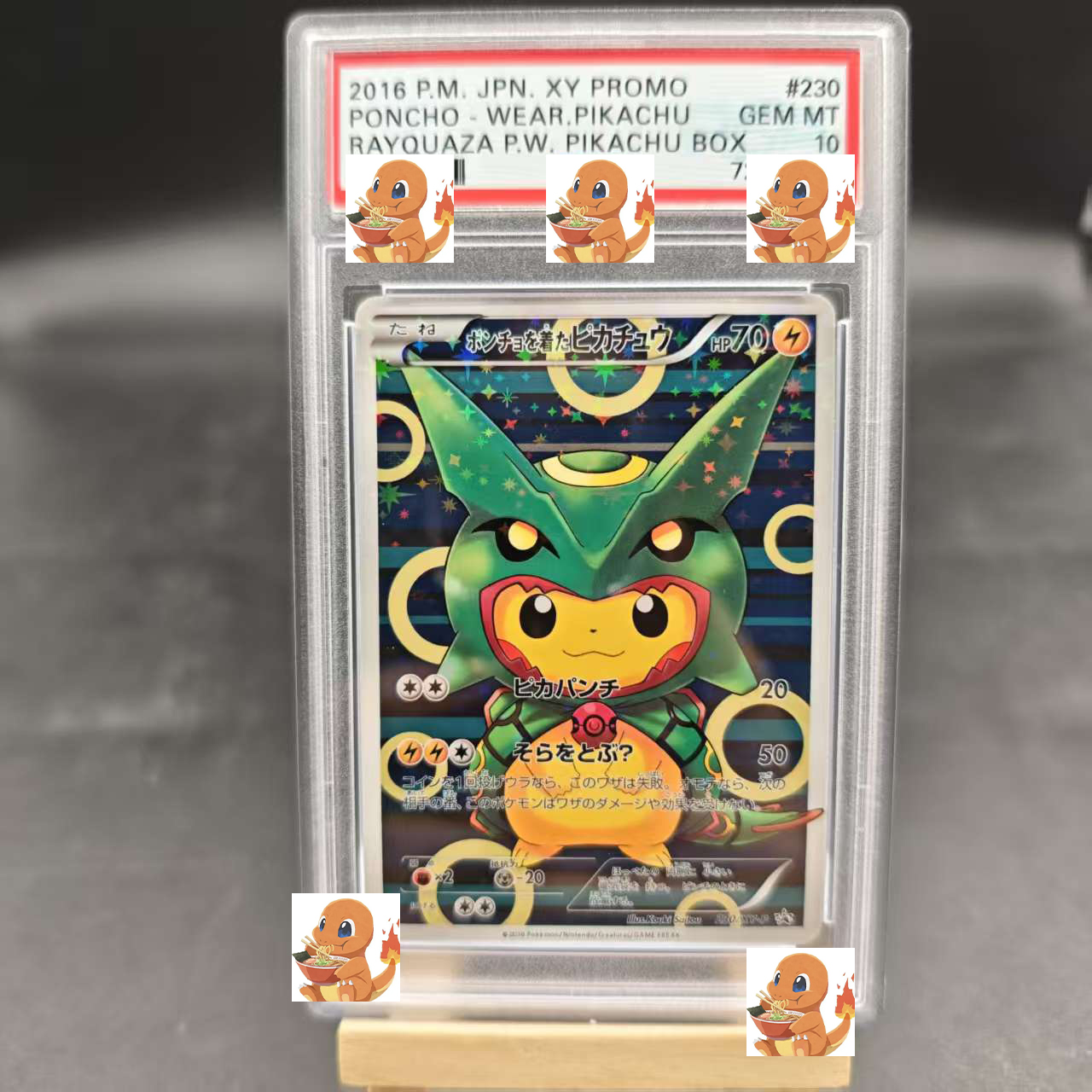 DIY Pokemon Pikachu Poncho Wea - Cooperative Card Game recensie en prijs