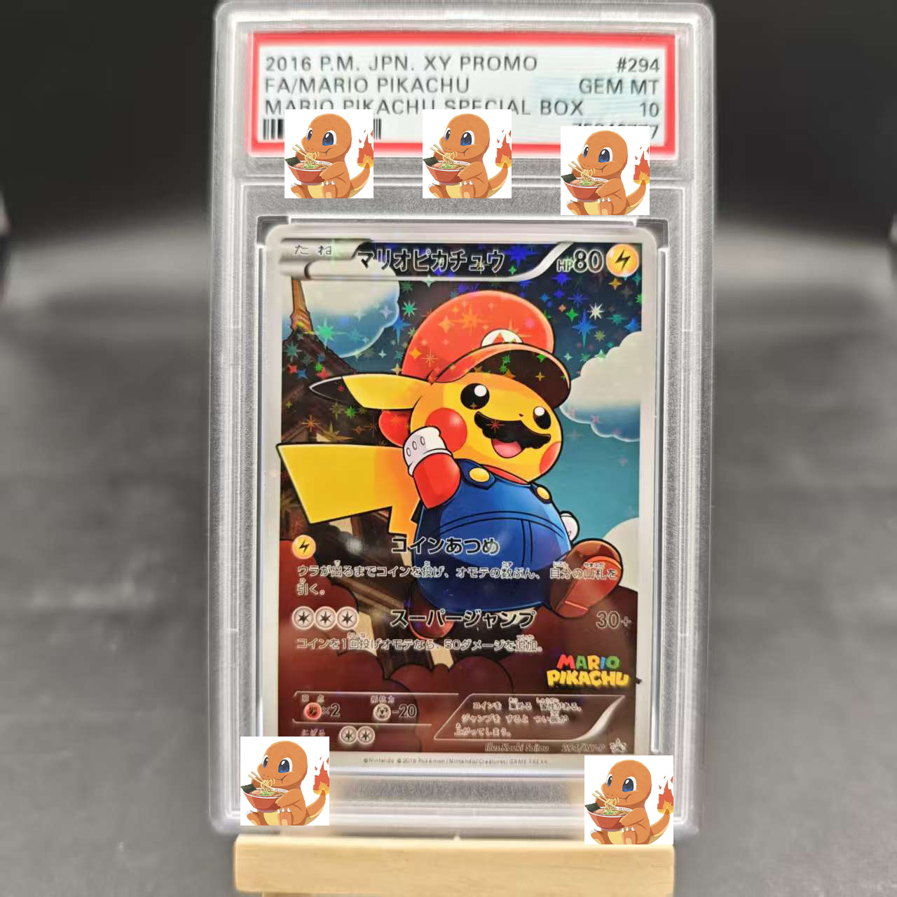 DIY Pokemon Pikachu Poncho Wea - Cooperative Card Game recensie en prijs