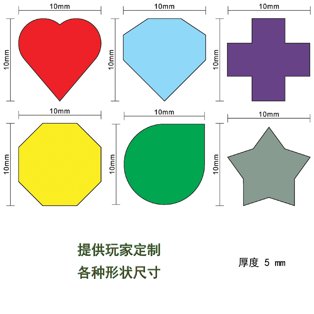 100Pcs 10mm Heart/Diamond/Wate - Board Game Verdant recensie en prijs