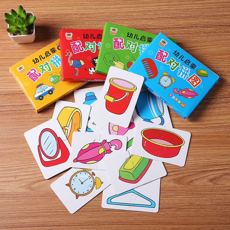 32PCS Toddler Card Match Game  - Cooperative Card Game recensie en prijs