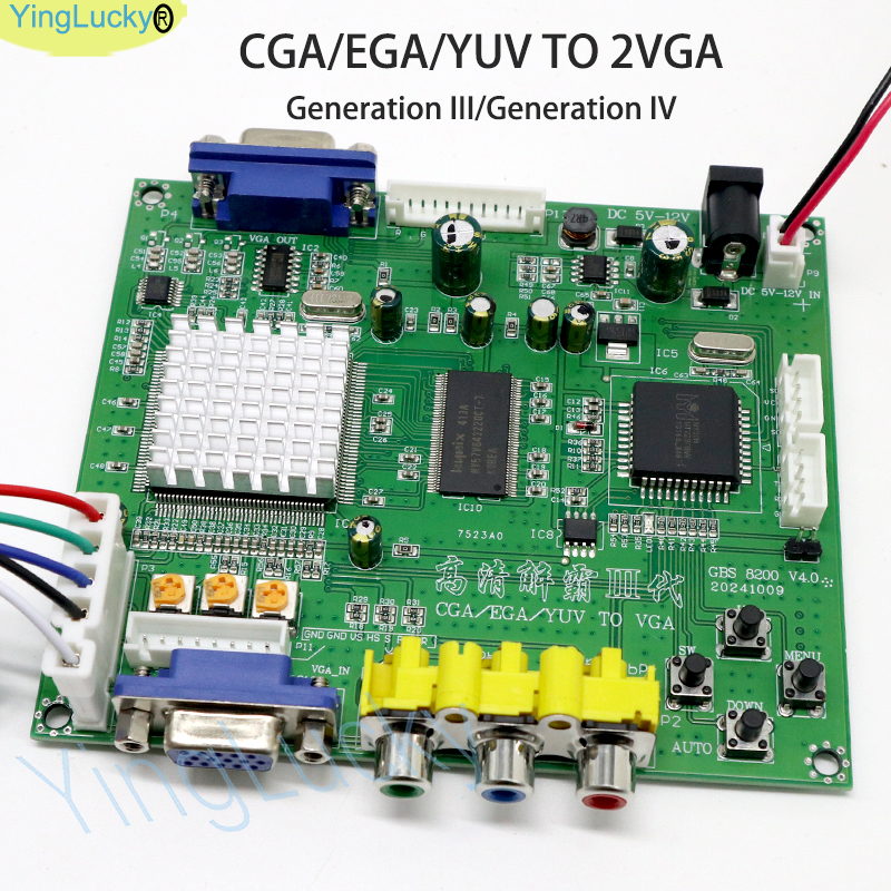 Genuine GBS8200 Arcade RGB/CGA - Board Game Path recensie en prijs