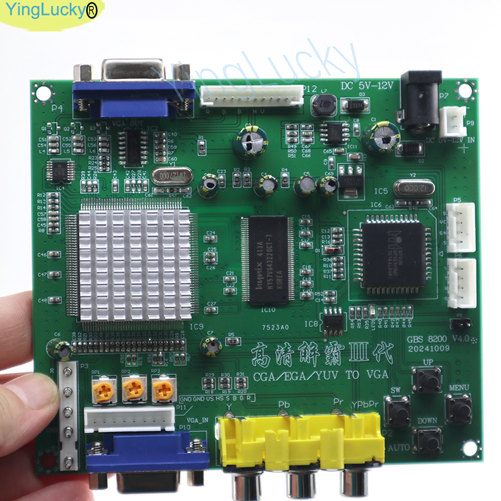 Genuine GBS8200 Arcade RGB/CGA - Board Game Path recensie en prijs