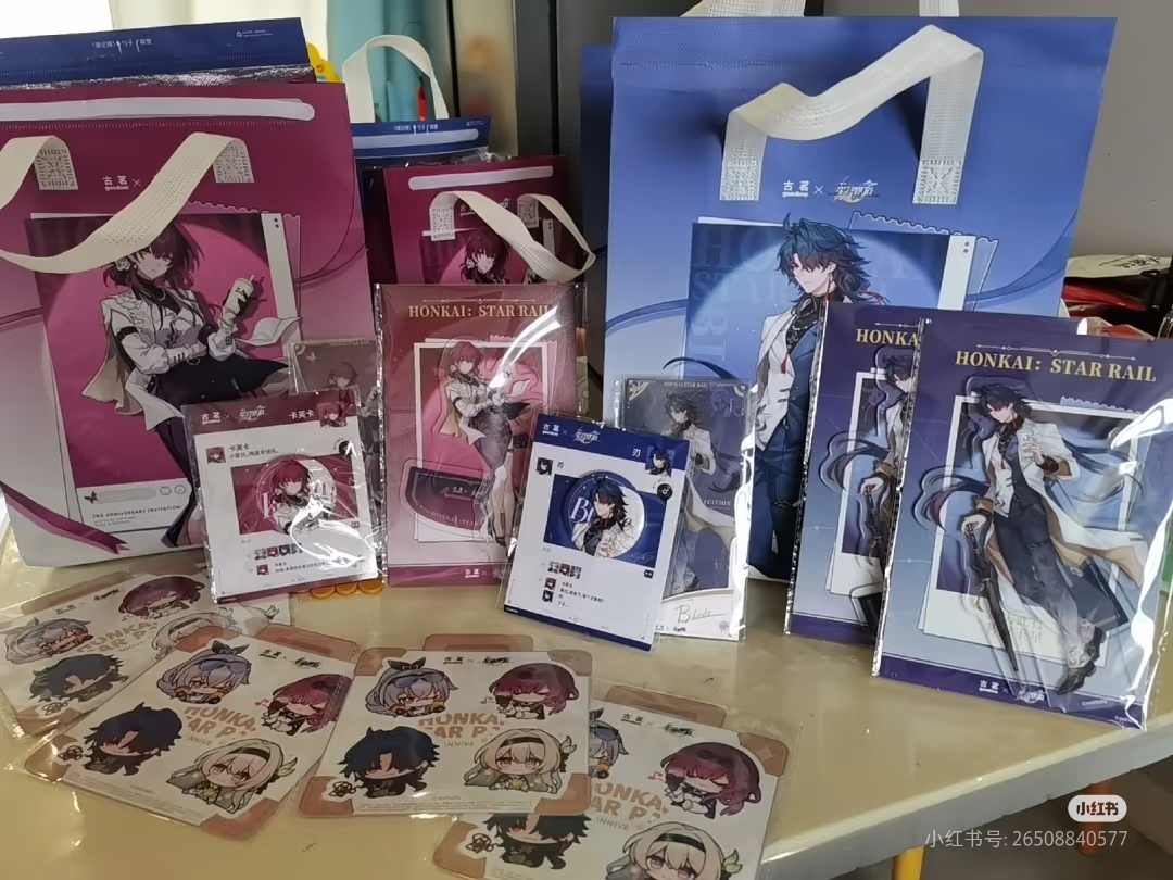 In Stock Honkai: Star Rail X G - Cooperative Card Game recensie en prijs