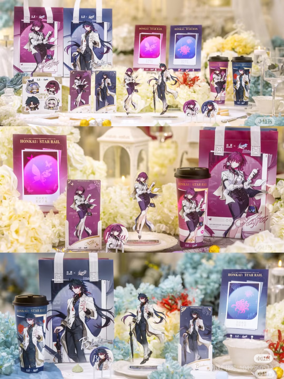 In Stock Honkai: Star Rail X G - Cooperative Card Game recensie en prijs