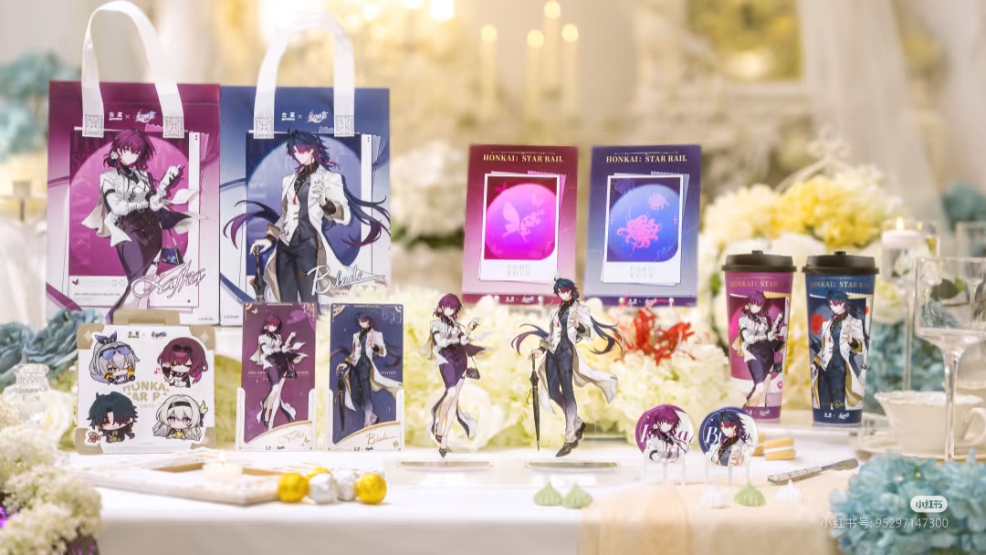 In Stock Honkai: Star Rail X G - Cooperative Card Game recensie en prijs