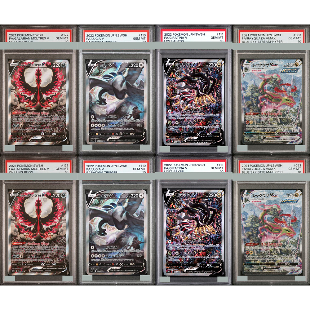 2021 Diy Proxy Ptcg Graded Col - Board Game English recensie en prijs