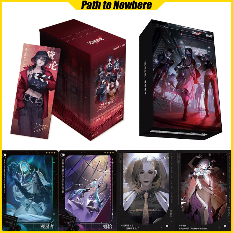 Hitcard Vol.2 Path To Nowhere  - Board Game Path recensie en prijs
