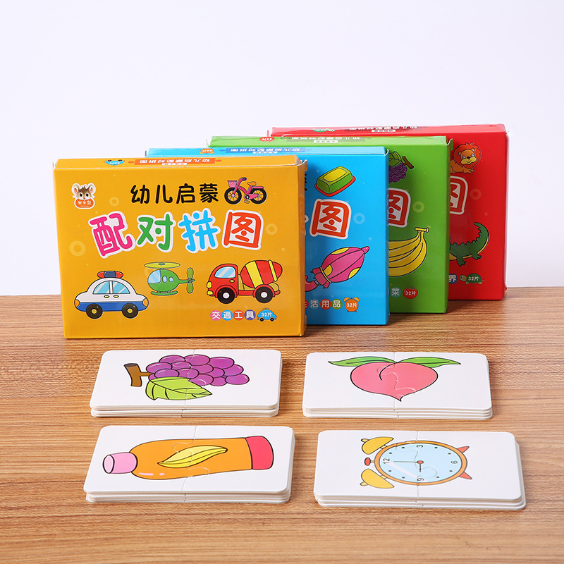 32PCS Toddler Card Match Game  - Cooperative Card Game recensie en prijs