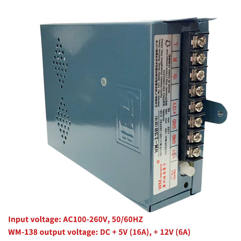 Arcade power supply 5V 12V 24V - Board Game Path recensie en prijs
